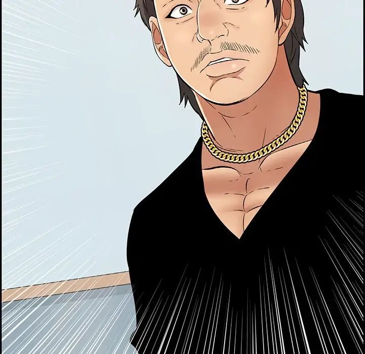 致命的你第98话