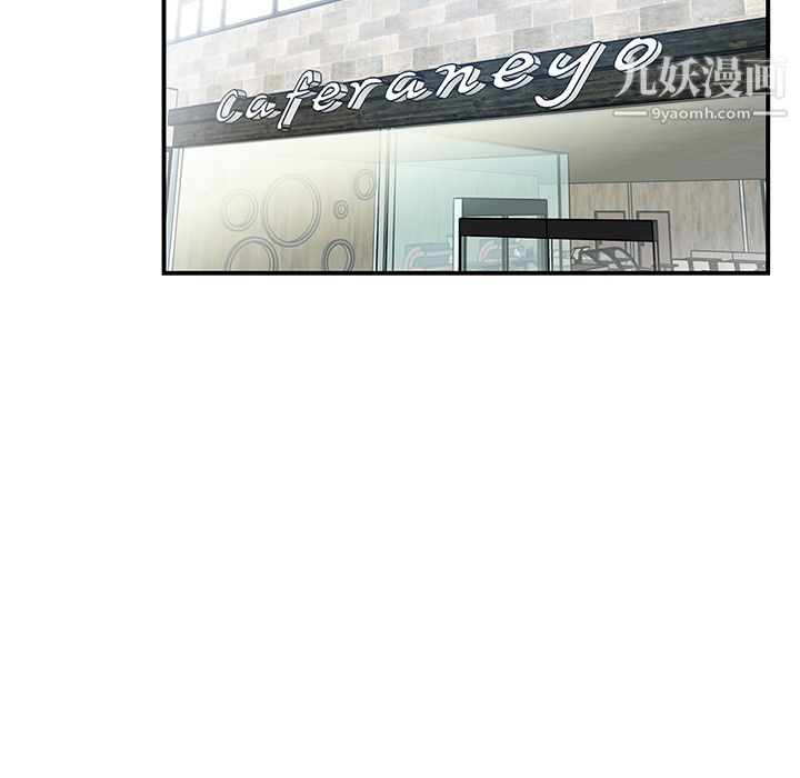 性爱百分百第35话