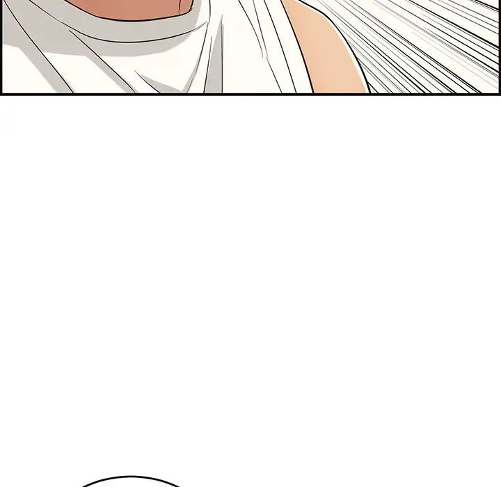 致命的你第98话