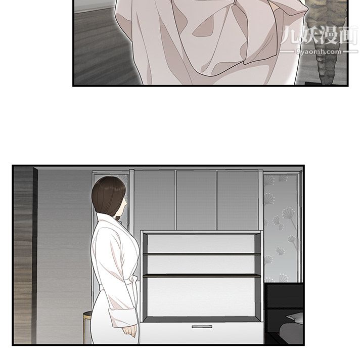 性爱百分百第36话