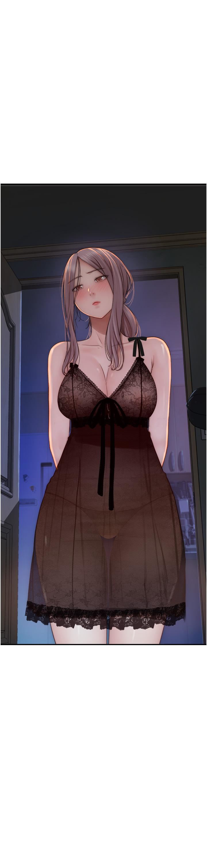 继母的香味第19话-抚慰志远的「最后手段」