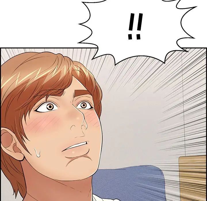 致命的你第99话