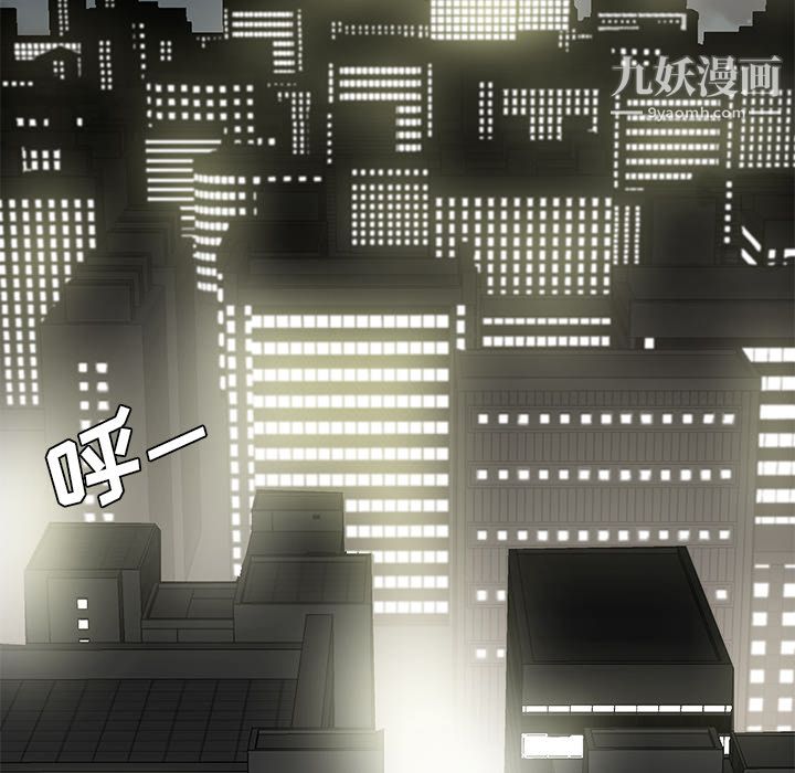 性爱百分百第36话