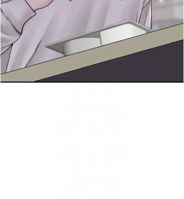 继母的香味第20话-阿姨来帮你…