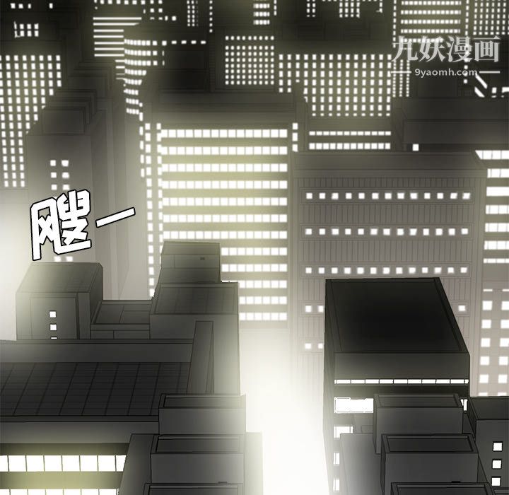 性爱百分百第37话