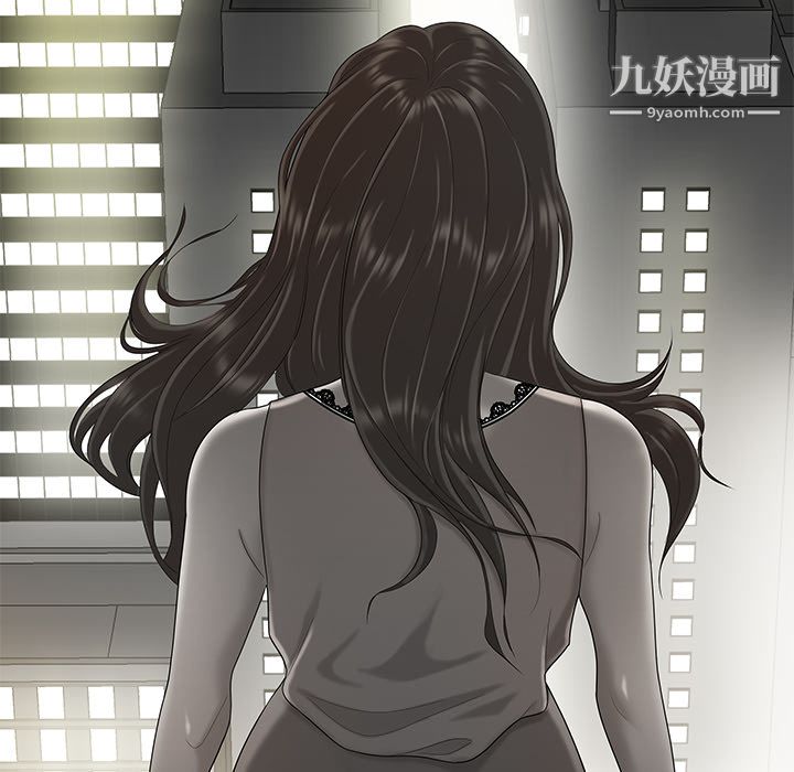 性爱百分百第37话