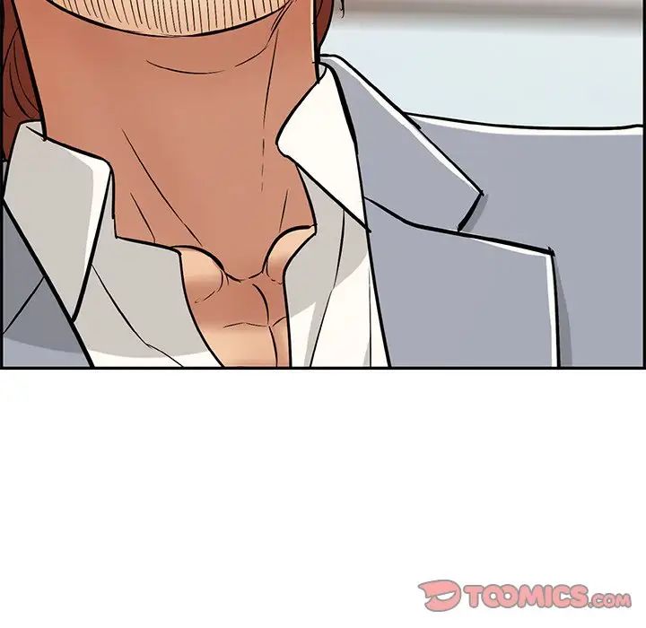 致命的你第99话