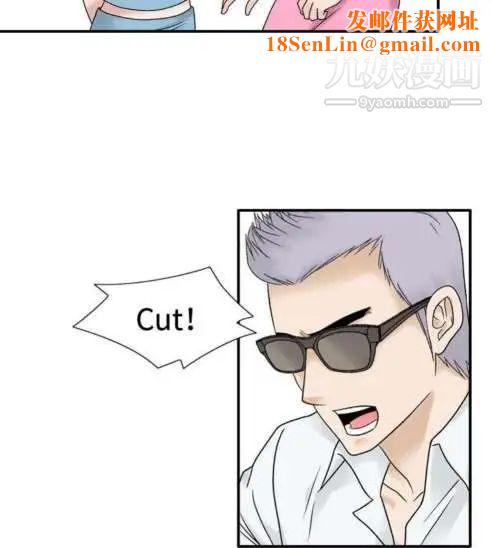 奇怪的导演第36话-土豪