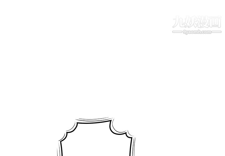 性爱百分百第38话