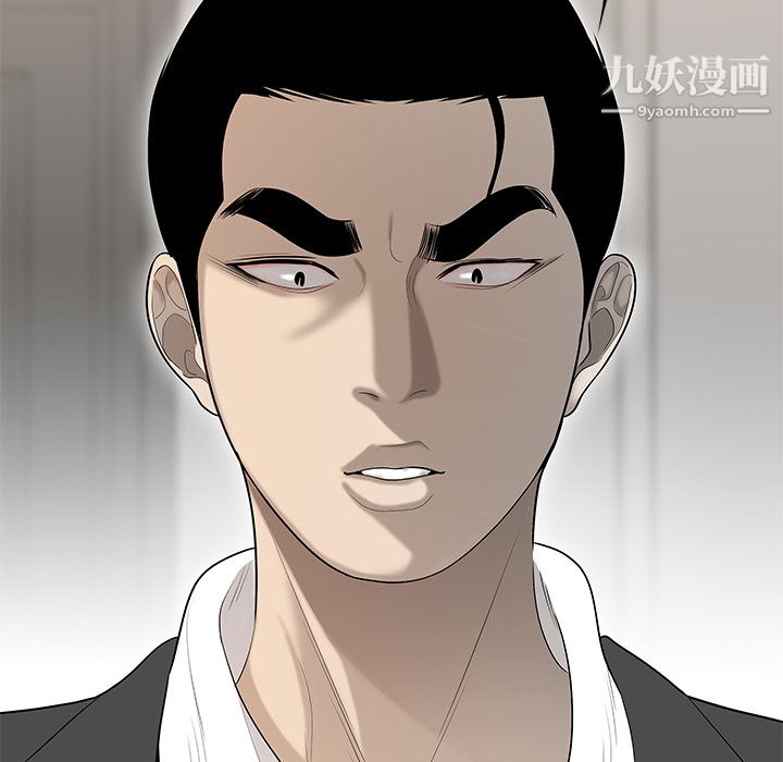 性爱百分百第38话