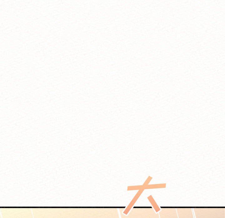 懵懂男生的恋爱史第10话