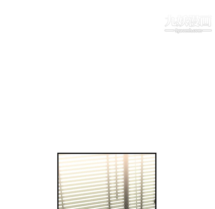 性爱百分百第38话