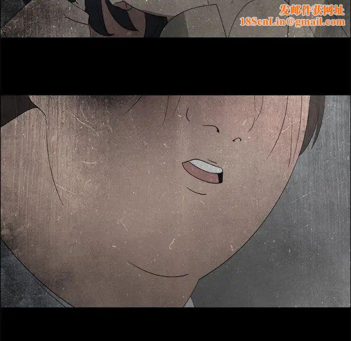 漂亮姊姊第10话