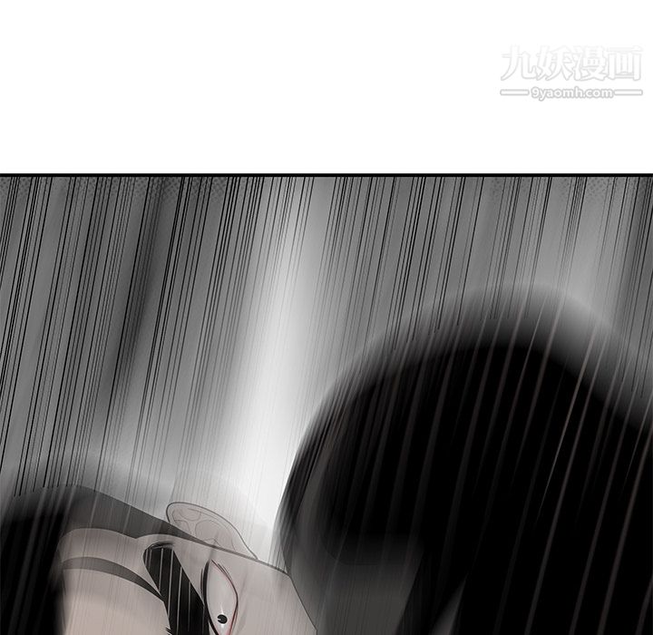 性爱百分百第38话