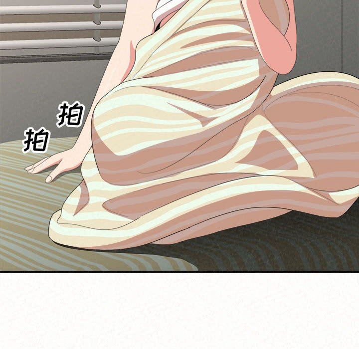 懵懂男生的恋爱史第10话