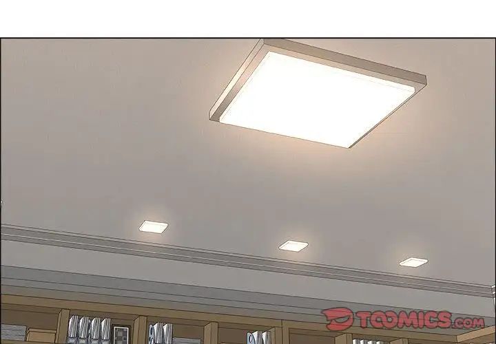 漂亮姊姊第11话