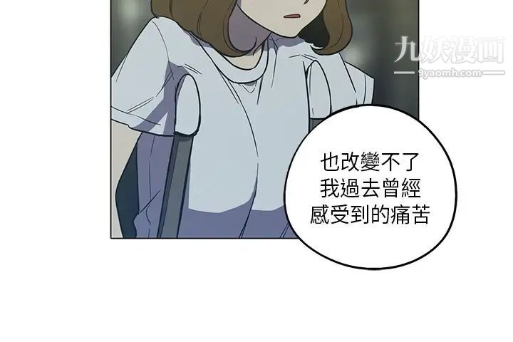 奇怪的导演第40话-梦