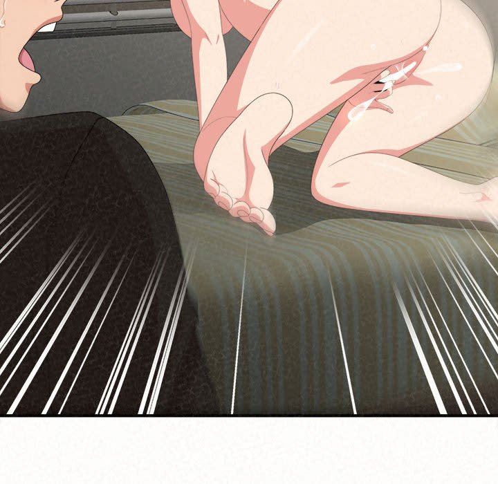 懵懂男生的恋爱史第11话