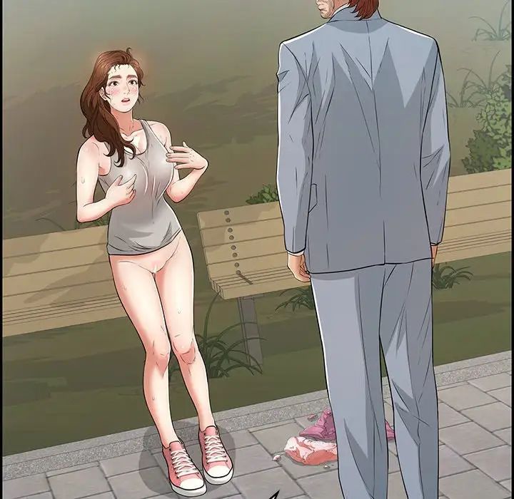 致命的你第101话