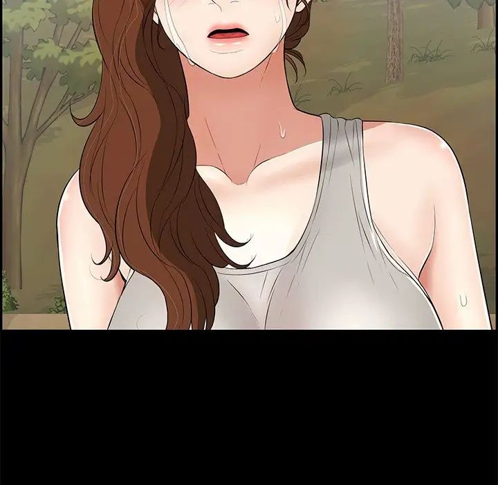 致命的你第101话