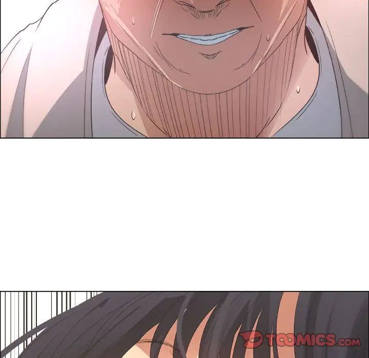 漂亮姊姊第12话