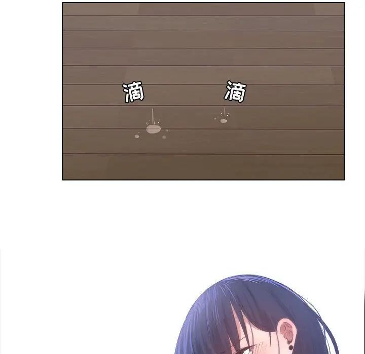 漂亮姊姊第12话