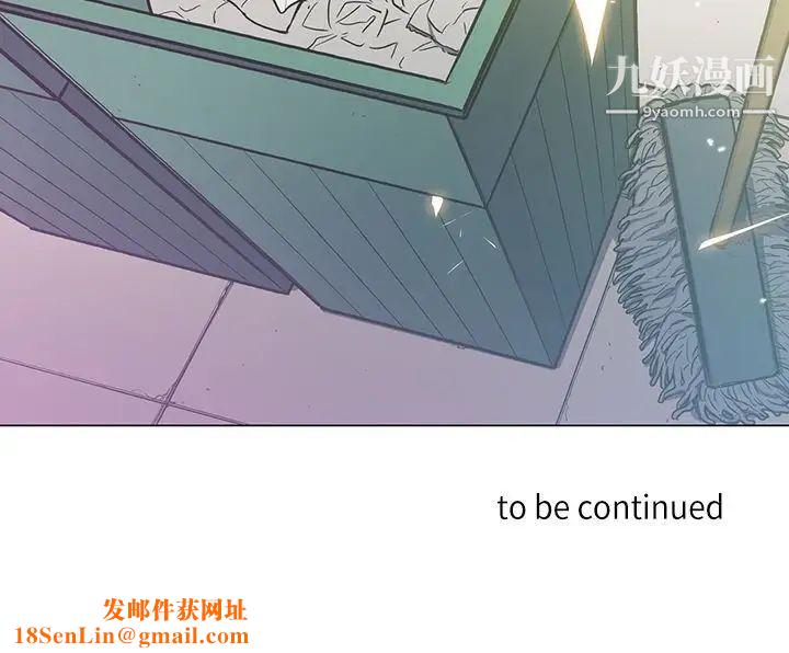 奇怪的导演第42话-梦