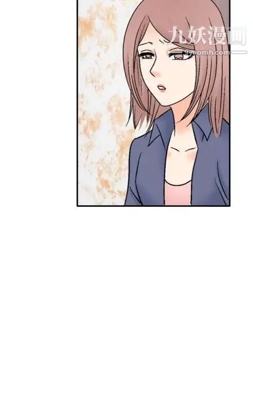 奇怪的导演第42话-梦