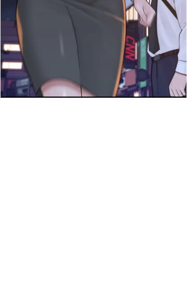 继母的香味第28话-可不可以…让我拥有妳?