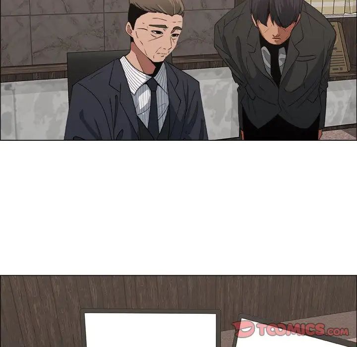 漂亮姊姊第13话