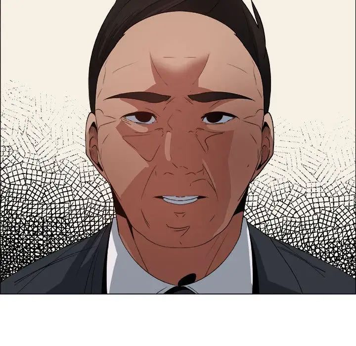 漂亮姊姊第13话