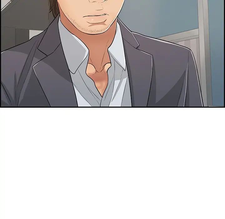 致命的你第102话