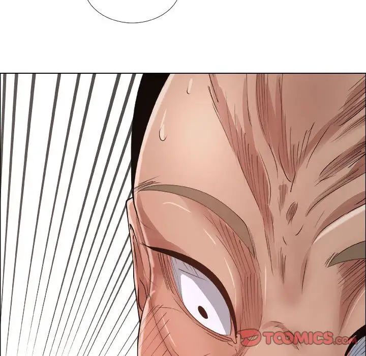 漂亮姊姊第14话