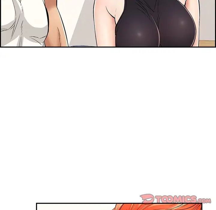 致命的你第103话