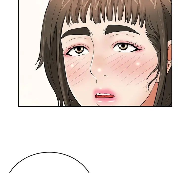 致命的你第103话