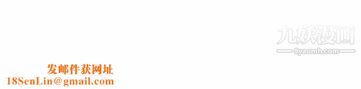 性爱百分百第42话