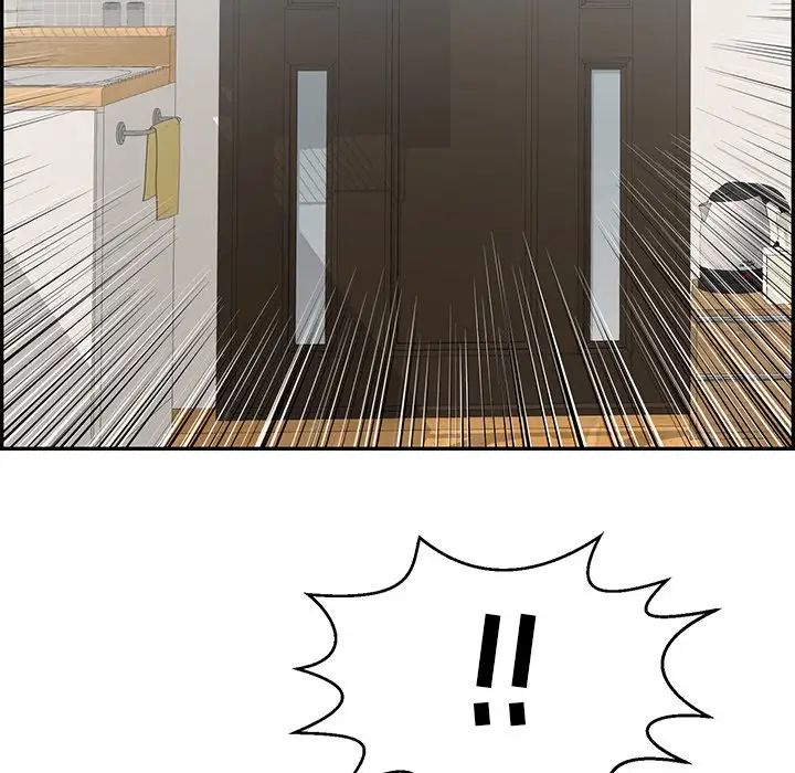 致命的你第104话