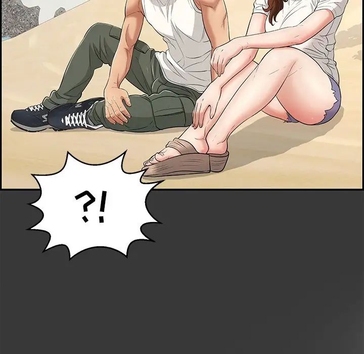 致命的你第104话