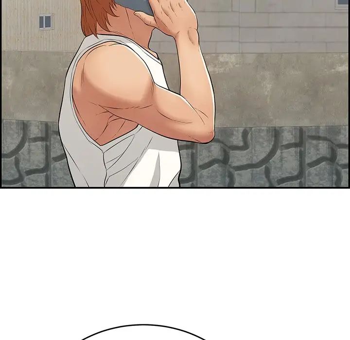 致命的你第104话