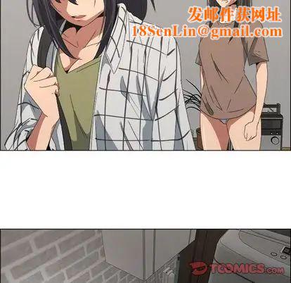 漂亮姊姊第17话