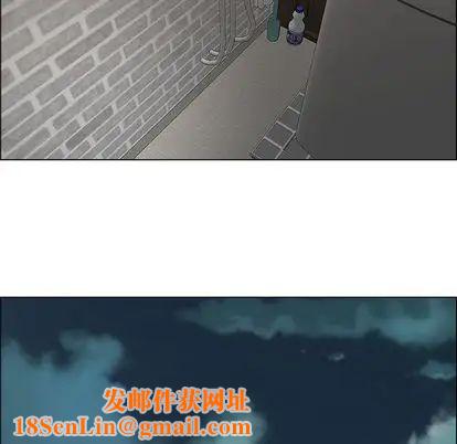 漂亮姊姊第17话