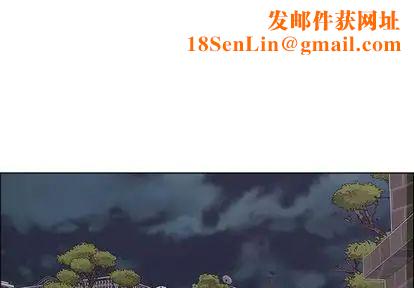 漂亮姊姊第18话