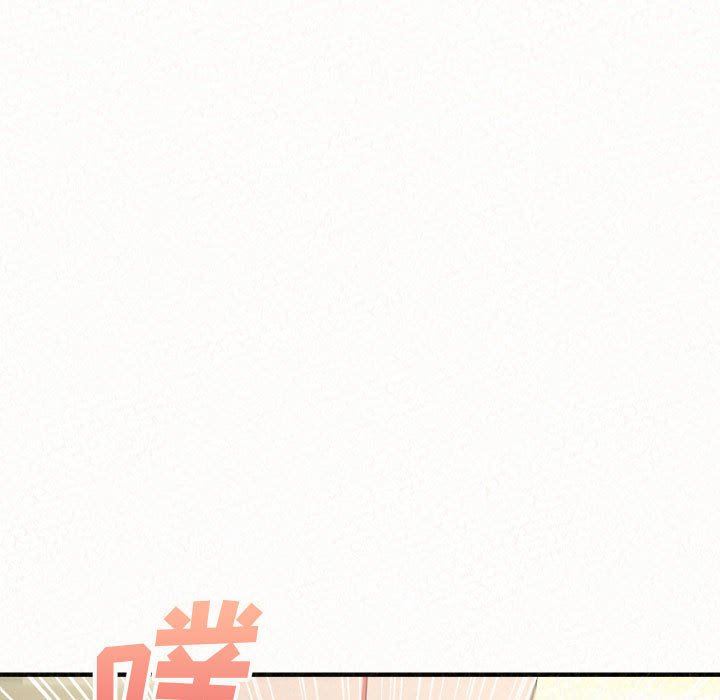 懵懂男生的恋爱史第13话