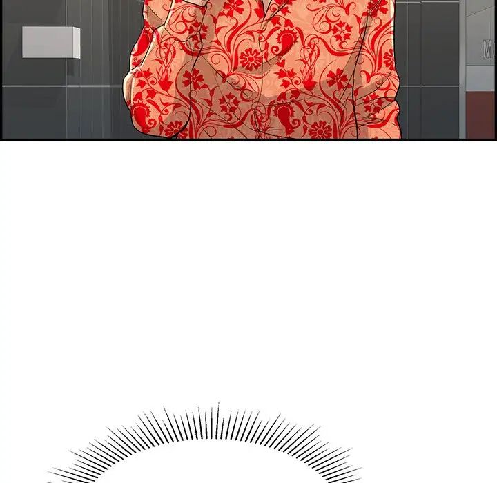 致命的你第104话