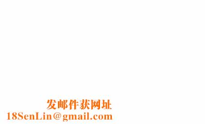 漂亮姊姊第18话