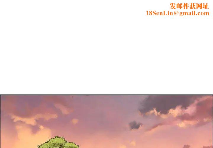 漂亮姊姊第19话