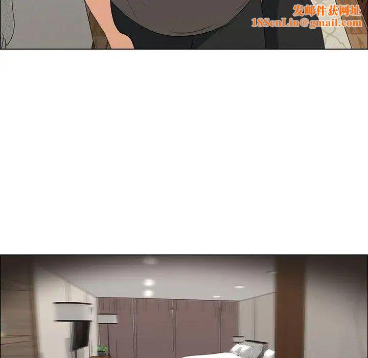 漂亮姊姊第19话