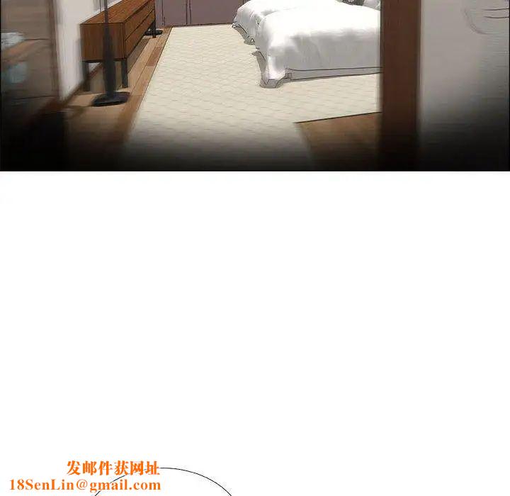 漂亮姊姊第19话