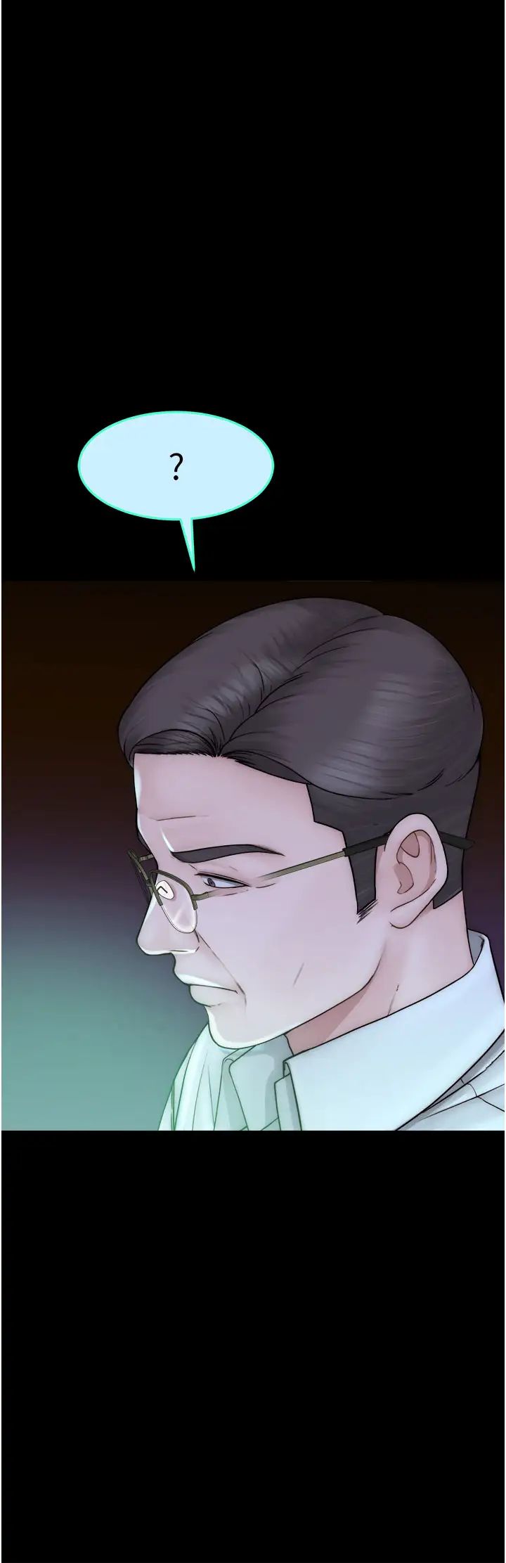 继母的香味第39话-阿姨…一下下就好…