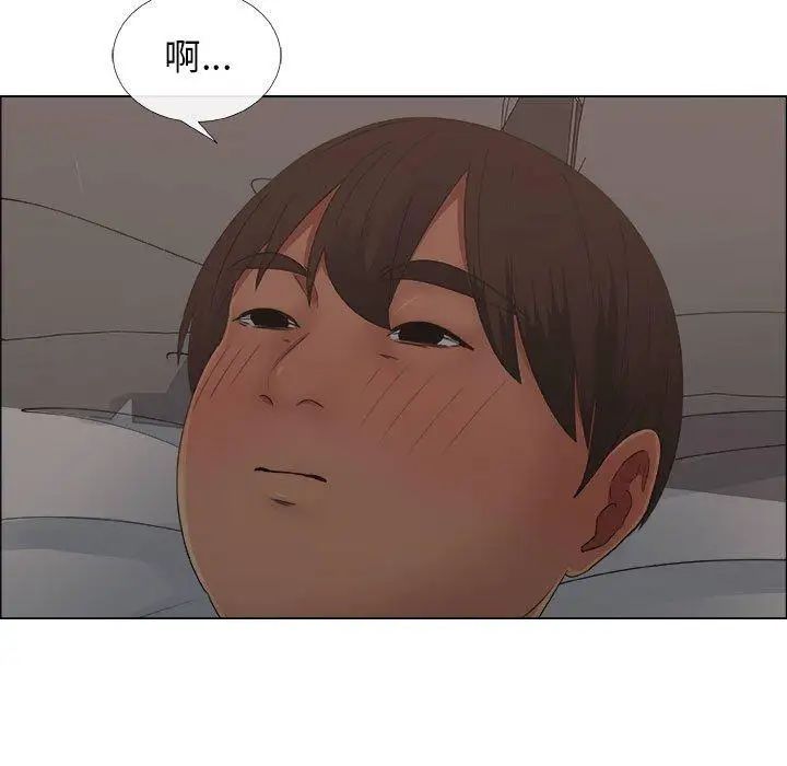 漂亮姊姊第19话